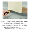 仏壇 tonari ステージ 角型 セン 特徴3