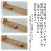 仏壇 tonari ステージ 角型 ウォールナット 特徴4