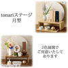 仏壇 tonari ステージ 月型 ウォールナット 特徴7