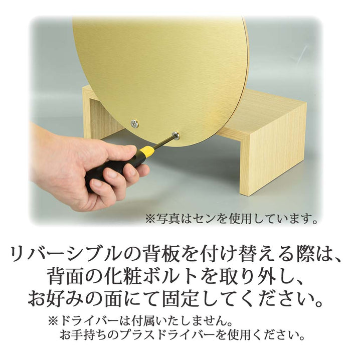 仏壇 tonari ステージ 月型 ウォールナット 特徴3
