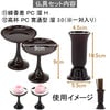 陶器 仏具 セット 23 特徴 7