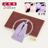 【WEB限定】女性用念珠（数珠袋付き）