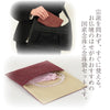 【WEB限定】女性用念珠（数珠袋付き）