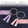 【WEB限定】女性用念珠（数珠袋付き）