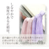 【WEB限定】女性用念珠（数珠袋付き）