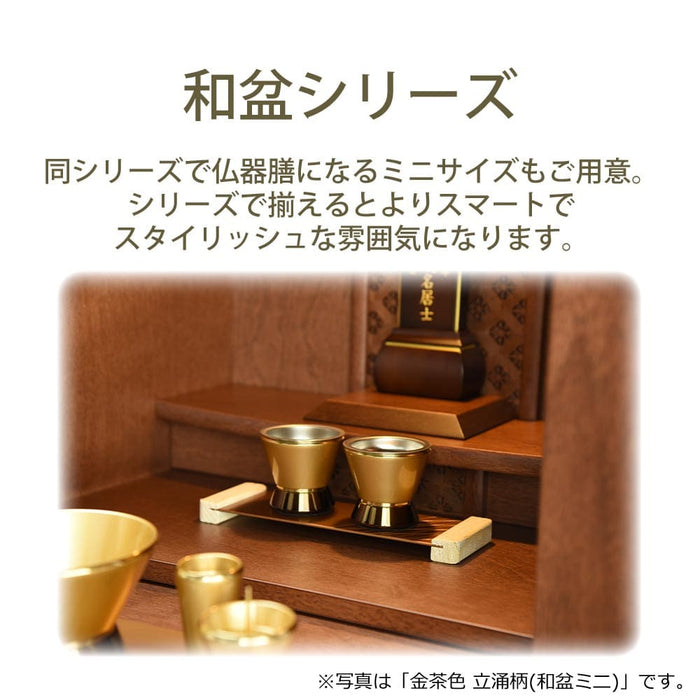 桑生地　草模様　御祝碗　十客　共箱 和盆 桑の実色 七宝柄 W280‐110 | お仏壇のはせがわ公式通販