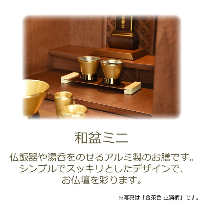 茶道具 掛軸（かけじく） 簡易軸掛台（組み立て式） ※軸別売です。 : 105241 : お茶・茶道具・抹茶スイーツ千紀園 - 通販 -  Yahoo!ショッピング