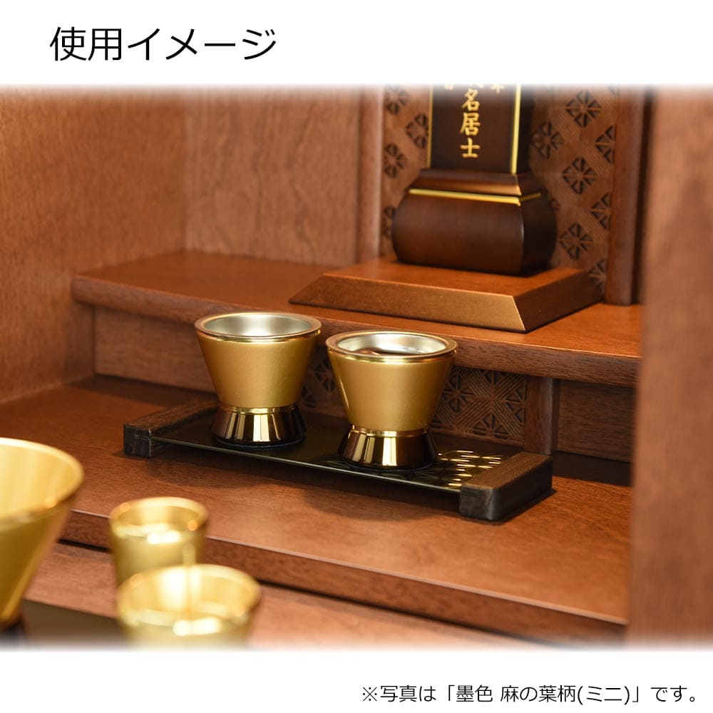 和盆ミニ 墨色 麻の葉柄 W170 | お仏壇のはせがわ公式通販