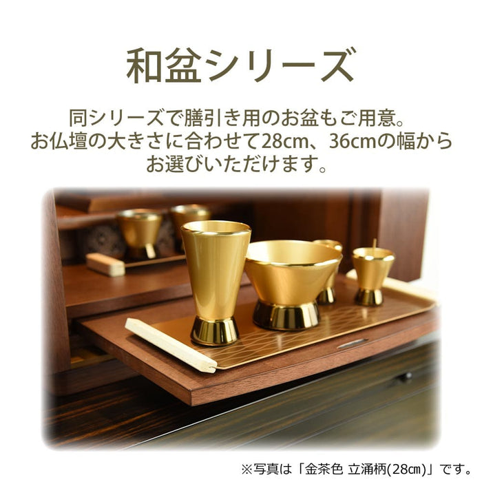 和盆ミニ 墨色 麻の葉柄 W170 | お仏壇のはせがわ公式通販