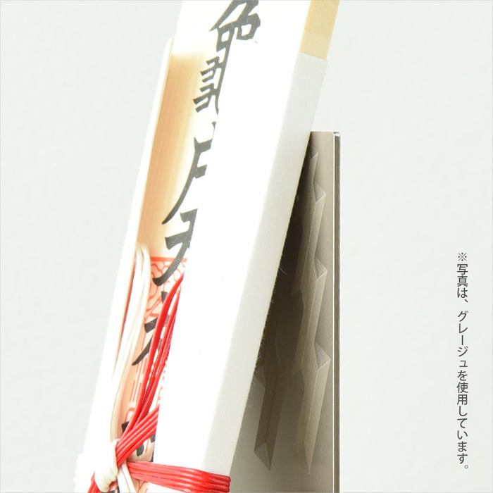 【WEB限定】お札スタンド WORI (をり)