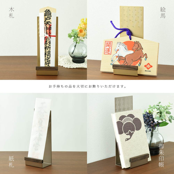 【WEB限定】お札スタンド WORI (をり)