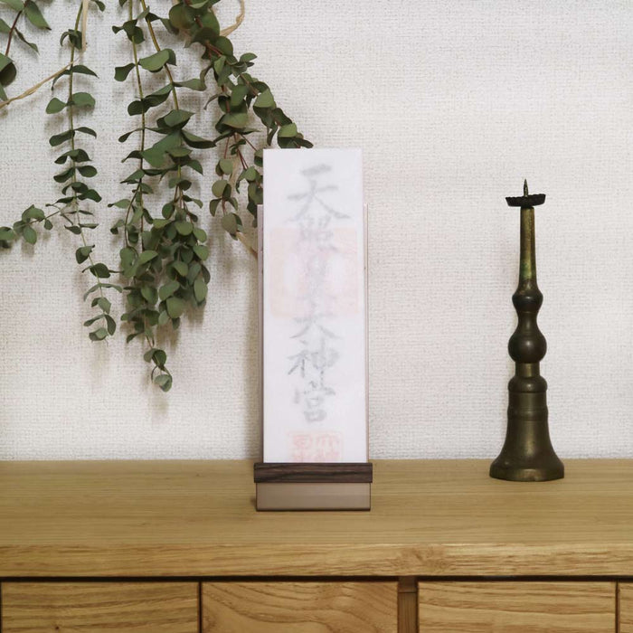 【WEB限定】お札スタンド WORI (をり)