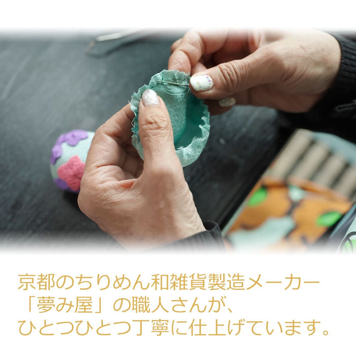 甘美2 香の花 みたらし団子