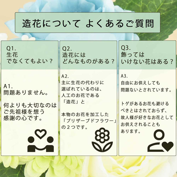 フラワーブーケ ルシアローズ ピンク