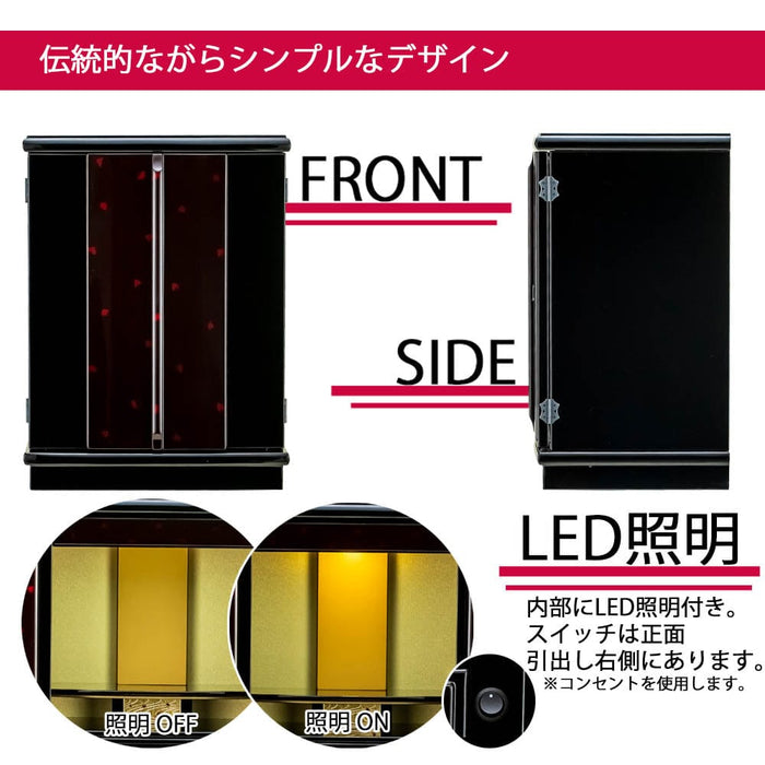 仏壇 萩 H55cm 特徴 3