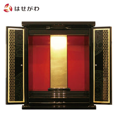 宝相華 H47cm