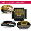 仏壇 四季 H61cm 大谷派仏具セットB 特徴 2