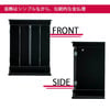 仏壇 四季 H61cm 大谷派仏具セットB 特徴 3