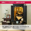仏壇 四季 H129cm 本願寺派仏具セットA 特徴 7