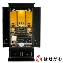 四季 H129cm 本願寺派仏具セットA