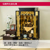 仏壇 富貴 (ふき) 西 H131cm 本願寺派仏具セットB 特徴 4