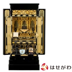 富貴 (ふき) 西 H131cm 本願寺派仏具セットB