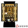 仏壇 富貴 (ふき) 西 H131cm 本願寺派仏具セットB 特徴 1