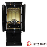 四季 西 H140cm