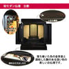 仏壇 古都 黒檀 H57cm 仏具セットA 特徴 2