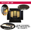 黒檀 トーシ ダルマ 古都 LED 18 仏具セットC 特徴2