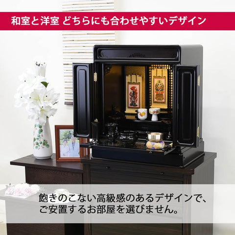 黒檀 トーシ ダルマ 古都 LED 18 仏具セットC 特徴3
