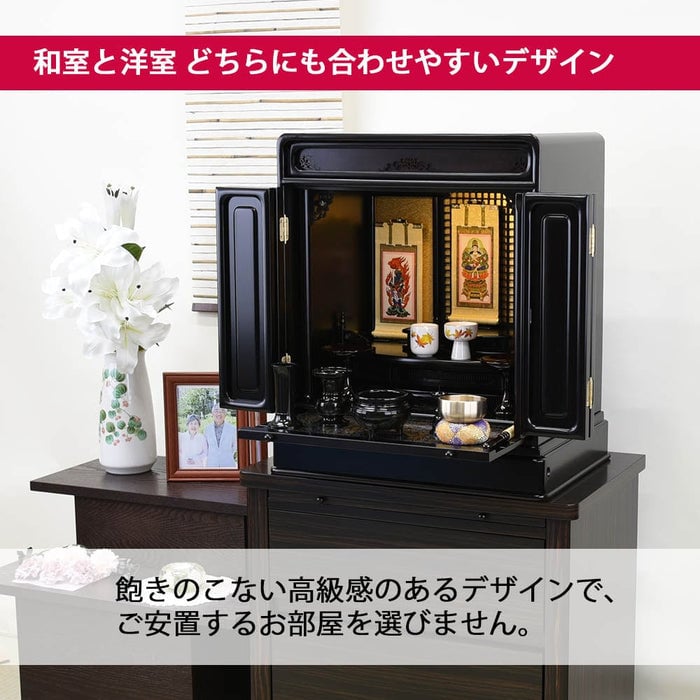 仏壇 古都 黒檀 H57cm 仏具セットA 特徴 3