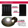 黒檀 トーシ ダルマ 古都 LED 18 仏具セットA 特徴4