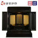 黒檀 トーシ ダルマ 古都ＬＥＤ 16 特徴1