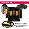 黒檀 トーシ ダルマ 古都 LED 16 仏具セットA 特徴2