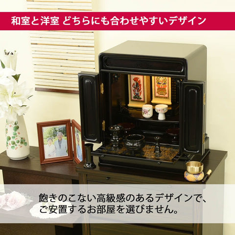 黒檀 トーシ ダルマ 古都ＬＥＤ 16 特徴3