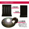 黒檀 トーシ ダルマ 古都 LED 16 仏具セットA 特徴4