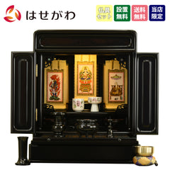 古都 黒檀 H50cm 仏具セットC