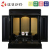 仏壇 古都 黒檀 H64cm 仏具セットA 特徴 1