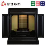 黒檀 トーシ ダルマ 古都 LED 23 特徴1
