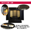 黒檀 トーシ ダルマ 古都 LED 仏具セットA 特徴2
