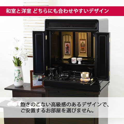 黒檀 トーシ ダルマ 古都 LED 仏具セットA 特徴3