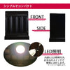 黒檀 トーシ ダルマ 古都 LED 仏具セットA 特徴4