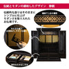 黒檀 トーシ 静観 16×23 仏具セットB 特徴2