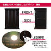 黒檀 トーシ 静観 16×23 仏具セットC 特徴5