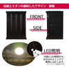 黒檀 トーシ 静観 16×23 仏具セットB 特徴5