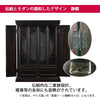 黒檀 トーシ 静観 18×25 仏具セットB 特徴3