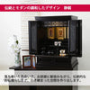 黒檀 トーシ 静観 18×25 仏具セットB 特徴4
