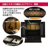 黒檀 トーシ 静観 20×28 仏具セットC 特徴2
