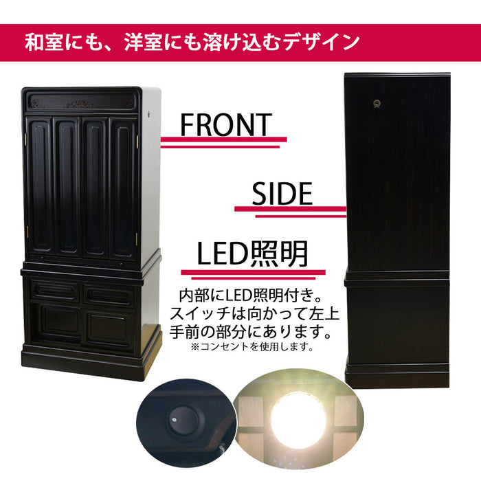 仏壇 古都 黒檀 H115cm 特徴 6